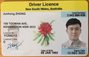 NEW SOUTH WALES FAKE DRIVER LICENCE